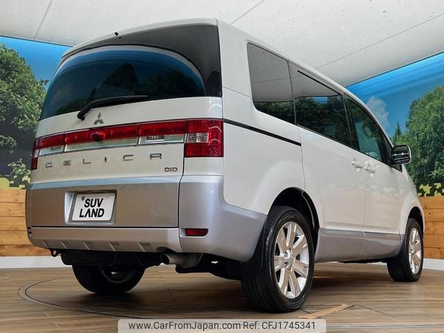 mitsubishi delica-d5 2014 CFJ1745341 image 2