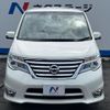 nissan serena 2016 -NISSAN--Serena DAA-HFC26--HFC26-293079---NISSAN--Serena DAA-HFC26--HFC26-293079- image 16