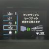 toyota prius 2016 -TOYOTA--Prius DAA-ZVW50--ZVW50-6048908---TOYOTA--Prius DAA-ZVW50--ZVW50-6048908- image 21