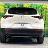 mazda cx-3 2022 quick_quick_DMEJ3P_DMEJ3P-101327 image 15
