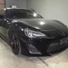 toyota 86 2013 -TOYOTA--86 ZN6-030675---TOYOTA--86 ZN6-030675- image 4
