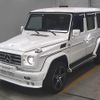 mercedes-benz g-class 2001 -MERCEDES-BENZ--Benz G Class WDB4632451X124154---MERCEDES-BENZ--Benz G Class WDB4632451X124154- image 5