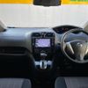 nissan serena 2014 -NISSAN--Serena DAA-HFC26--HFC26-239563---NISSAN--Serena DAA-HFC26--HFC26-239563- image 16