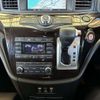 nissan elgrand 2010 -NISSAN--Elgrand PE52--001685---NISSAN--Elgrand PE52--001685- image 5