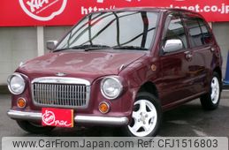 subaru vivio-bistro 1997 CFJ1516803