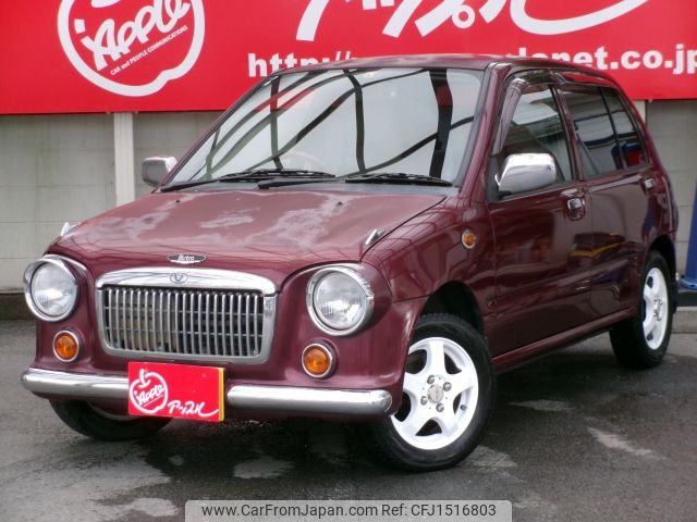 subaru vivio-bistro 1997 CFJ1516803 image 1