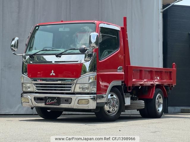 mitsubishi-fuso canter 2005 GOO_NET_EXCHANGE_1120023A30250709W004 image 2
