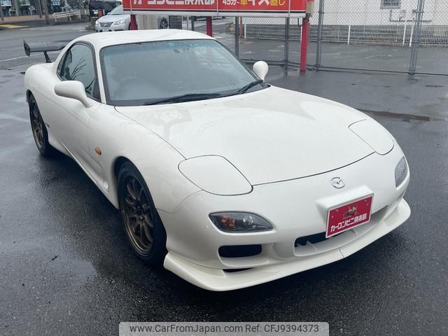 1997 Mazda Rx-7 E-FD3S - Car Price $24,462