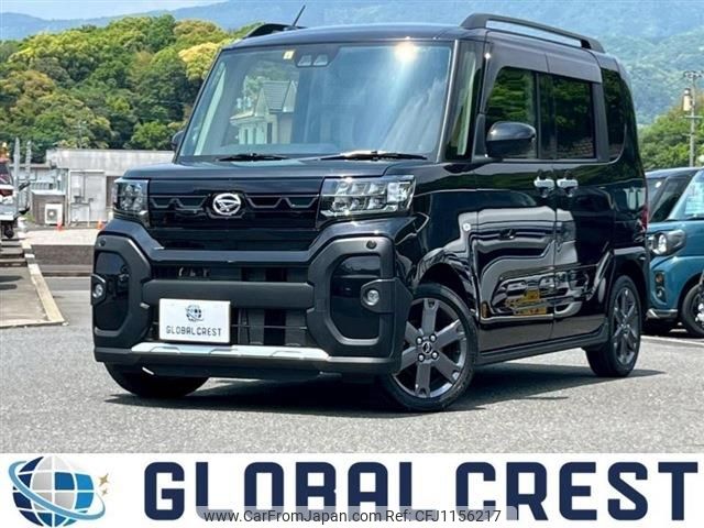 daihatsu tanto 2023 -DAIHATSU--Tanto 5BA-LA650S--LA650S-0315019---DAIHATSU--Tanto 5BA-LA650S--LA650S-0315019- image 1