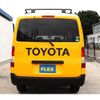 toyota liteace-van 2018 -TOYOTA--Liteace VAN DBF-S402M--S402M-0075708---TOYOTA--Liteace VAN DBF-S402M--S402M-0075708- image 9