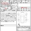 mercedes-benz gla-class 2021 quick_quick_3DA-247713M_W1N2477132J230406 image 21