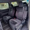 toyota alphard 2018 -TOYOTA--Alphard DAA-AYH30W--AYH30-0076314---TOYOTA--Alphard DAA-AYH30W--AYH30-0076314- image 5