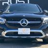 mercedes-benz glc-class 2017 -MERCEDES-BENZ--Benz GLC DBA-253342C--WDC2533422F232342---MERCEDES-BENZ--Benz GLC DBA-253342C--WDC2533422F232342- image 12