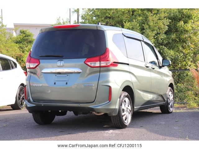 honda freed 2023 -HONDA--Freed GB8--GB8-3205698---HONDA--Freed GB8--GB8-3205698- image 2