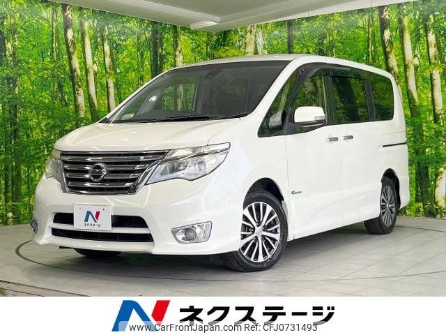 nissan serena 2014 -NISSAN--Serena DAA-HFC26--HFC26-222325---NISSAN--Serena DAA-HFC26--HFC26-222325- image 1