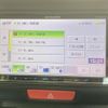 honda n-box 2017 -HONDA--N BOX DBA-JF2--JF2-1524222---HONDA--N BOX DBA-JF2--JF2-1524222- image 35