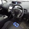 toyota prius-α 2016 quick_quick_DAA-ZVW41W_ZVW41-0038918 image 3