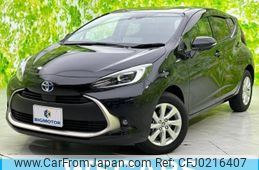 toyota aqua 2023 quick_quick_6AA-MXPK16_MXPK16-2018062