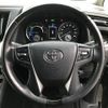 toyota vellfire 2016 -TOYOTA--Vellfire DAA-AYH30W--AYH30-0029307---TOYOTA--Vellfire DAA-AYH30W--AYH30-0029307- image 16