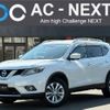 nissan x-trail 2016 -NISSAN--X-Trail DBA-NT32--NT32-051092---NISSAN--X-Trail DBA-NT32--NT32-051092- image 1