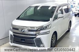 toyota vellfire 2016 -TOYOTA--Vellfire AGH30W-0073898---TOYOTA--Vellfire AGH30W-0073898-