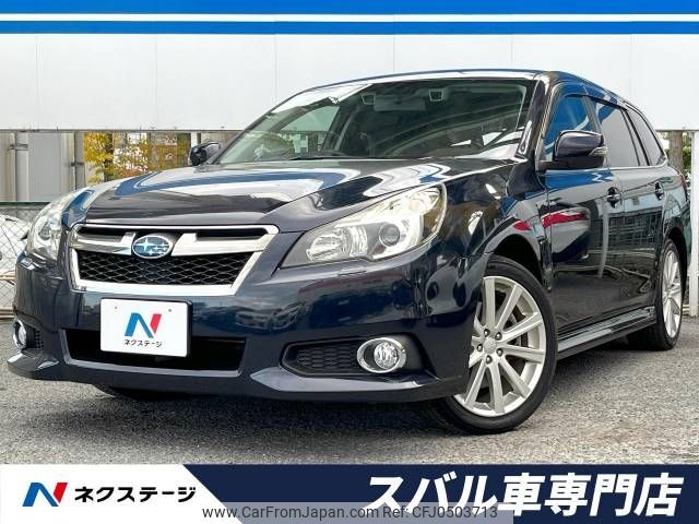 subaru legacy-touring-wagon 2013 -SUBARU--Legacy Wagon DBA-BRM--BRM-013492---SUBARU--Legacy Wagon DBA-BRM--BRM-013492- image 1