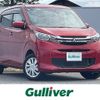mitsubishi ek-wagon 2022 CFJ1626709 image 1
