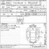 peugeot 308 2018 CFJ1562440 image 3