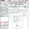 mazda mazda-others 2023 quick_quick_3CA-KH3R3P_KH3R3P-108321 image 21