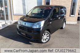 daihatsu move 2020 -DAIHATSU--Move 5BA-LA150S--LA150S-2067733---DAIHATSU--Move 5BA-LA150S--LA150S-2067733-