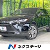 toyota harrier-hybrid 2021 quick_quick_AXUH85_AXUH85-0017654 image 1