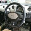 daihatsu mira-gino 2008 -DAIHATSU 【札幌 581ﾔ9463】--Mira Gino L650S--0075184---DAIHATSU 【札幌 581ﾔ9463】--Mira Gino L650S--0075184- image 4