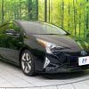 toyota prius 2016 -TOYOTA--Prius DAA-ZVW50--ZVW50-6025454---TOYOTA--Prius DAA-ZVW50--ZVW50-6025454- image 16