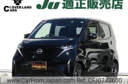 nissan nissan-others 2023 -NISSAN--SAKURA ZAA-B6AW--B6AW-0036206---NISSAN--SAKURA ZAA-B6AW--B6AW-0036206-