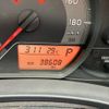 toyota vitz 2014 CFJ1663800 image 16