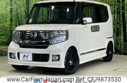 honda n-box 2013 -HONDA--N BOX DBA-JF1--JF1-2126832---HONDA--N BOX DBA-JF1--JF1-2126832-