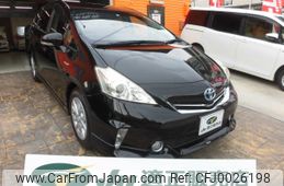 toyota prius-α 2013 -TOYOTA 【名変中 】--Prius α ZVW41W--3225871---TOYOTA 【名変中 】--Prius α ZVW41W--3225871-