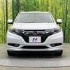 honda vezel 2014 quick_quick_RU3_RU3-1021348 image 9