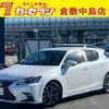 lexus ct 2017 CFJ1797885 image 1