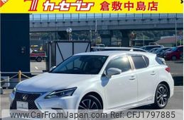 lexus ct 2017 CFJ1797885