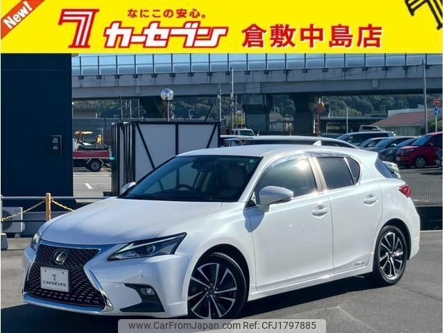 lexus ct 2017 CFJ1797885 image 1