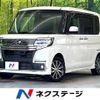 daihatsu tanto 2016 -DAIHATSU--Tanto DBA-LA600S--LA600S-0470103---DAIHATSU--Tanto DBA-LA600S--LA600S-0470103- image 1