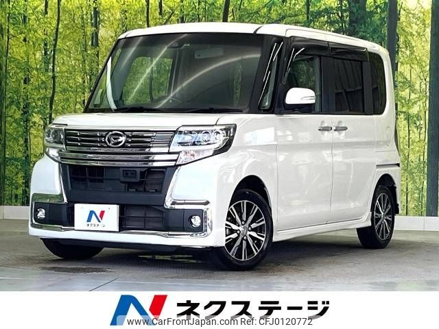 daihatsu tanto 2016 -DAIHATSU--Tanto DBA-LA600S--LA600S-0470103---DAIHATSU--Tanto DBA-LA600S--LA600S-0470103- image 1