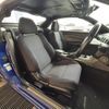 nissan silvia 2001 CFJ1616129 image 6