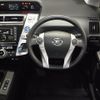 toyota prius-α 2015 -TOYOTA--Prius α DAA-ZVW40W--ZVW40-3117825---TOYOTA--Prius α DAA-ZVW40W--ZVW40-3117825- image 10