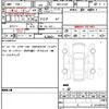 daihatsu hijet-truck 2024 quick_quick_3BD-S510P_S510P-0554661 image 20
