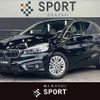 bmw 2-series 2015 quick_quick_LDA-2C20_WBA2C120X0V612094 image 1