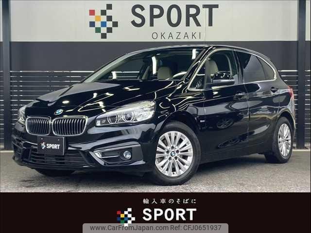 bmw 2-series 2015 quick_quick_LDA-2C20_WBA2C120X0V612094 image 1