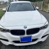 bmw 3-series 2014 CFJ1872991 image 1