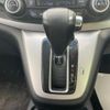 honda cr-v 2013 quick_quick_DBA-RM1_RM1-1101401 image 18